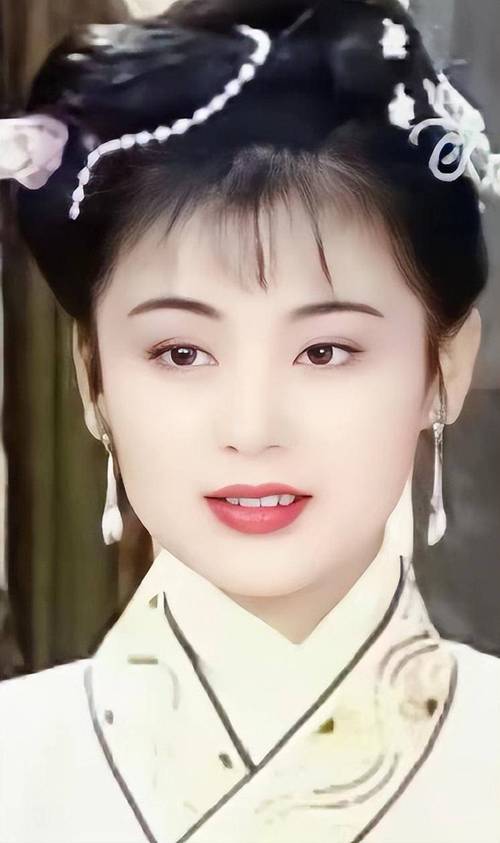 危险关系